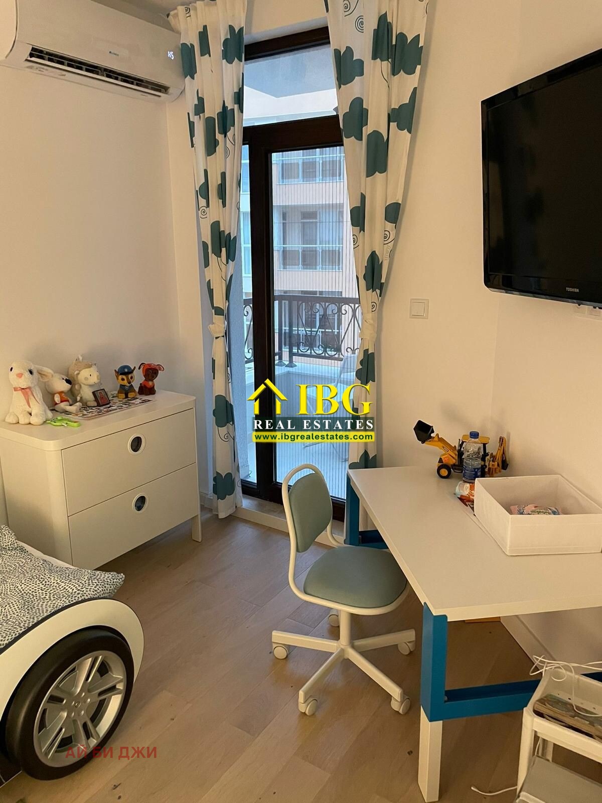 ������� ���������� | Imot.bg � ����������� 16