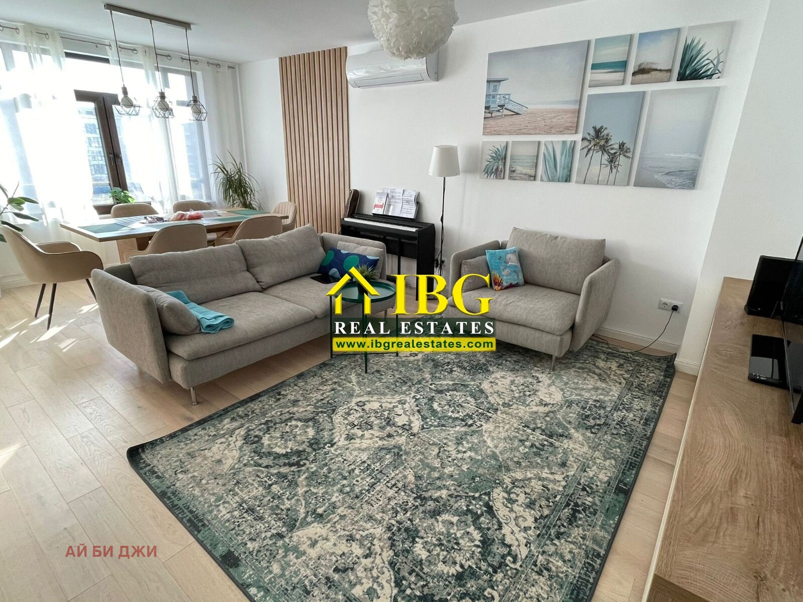 ������� ���������� | Imot.bg � ����������� 2