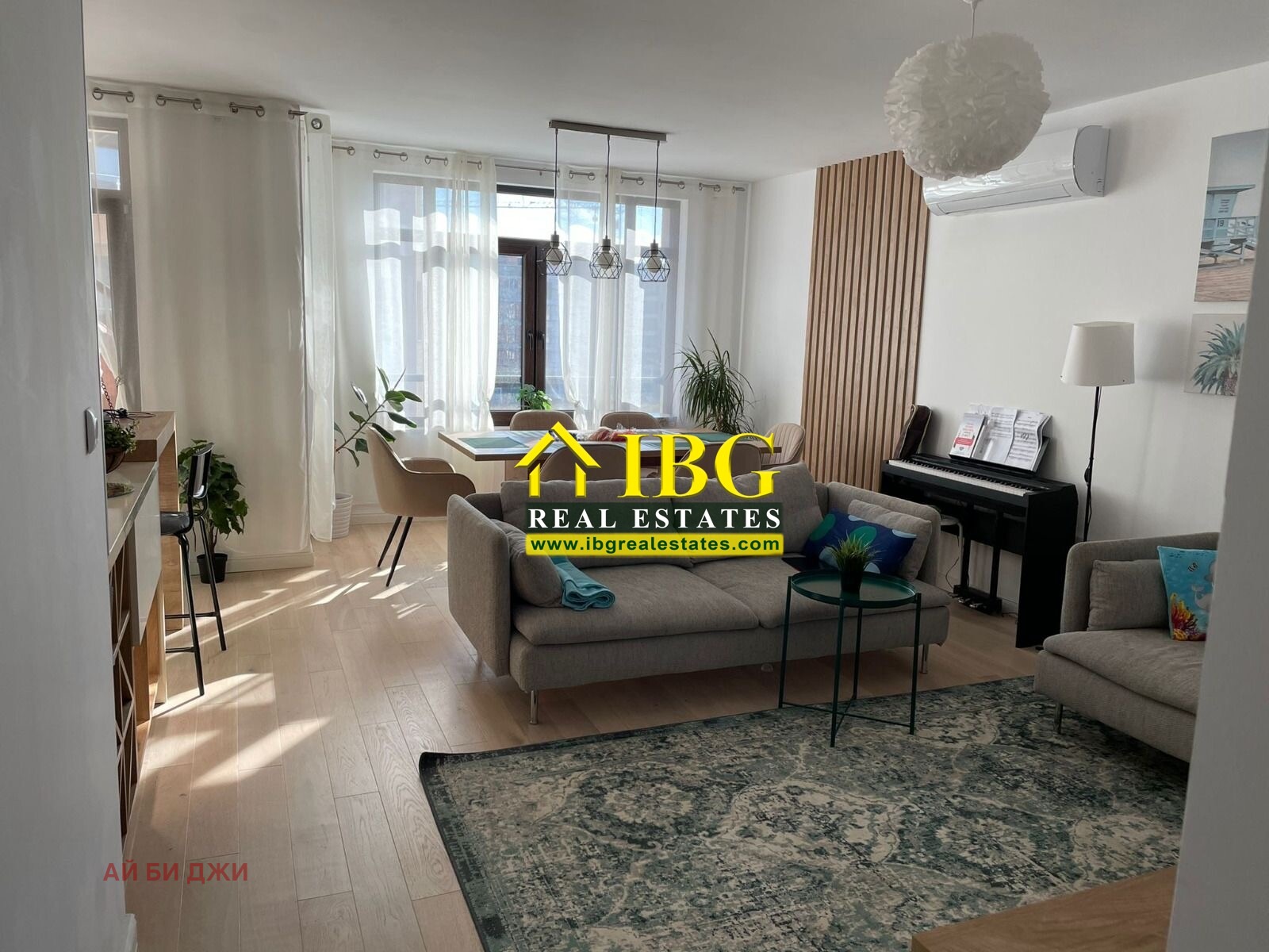 ������� ���������� | Imot.bg � ����������� 7