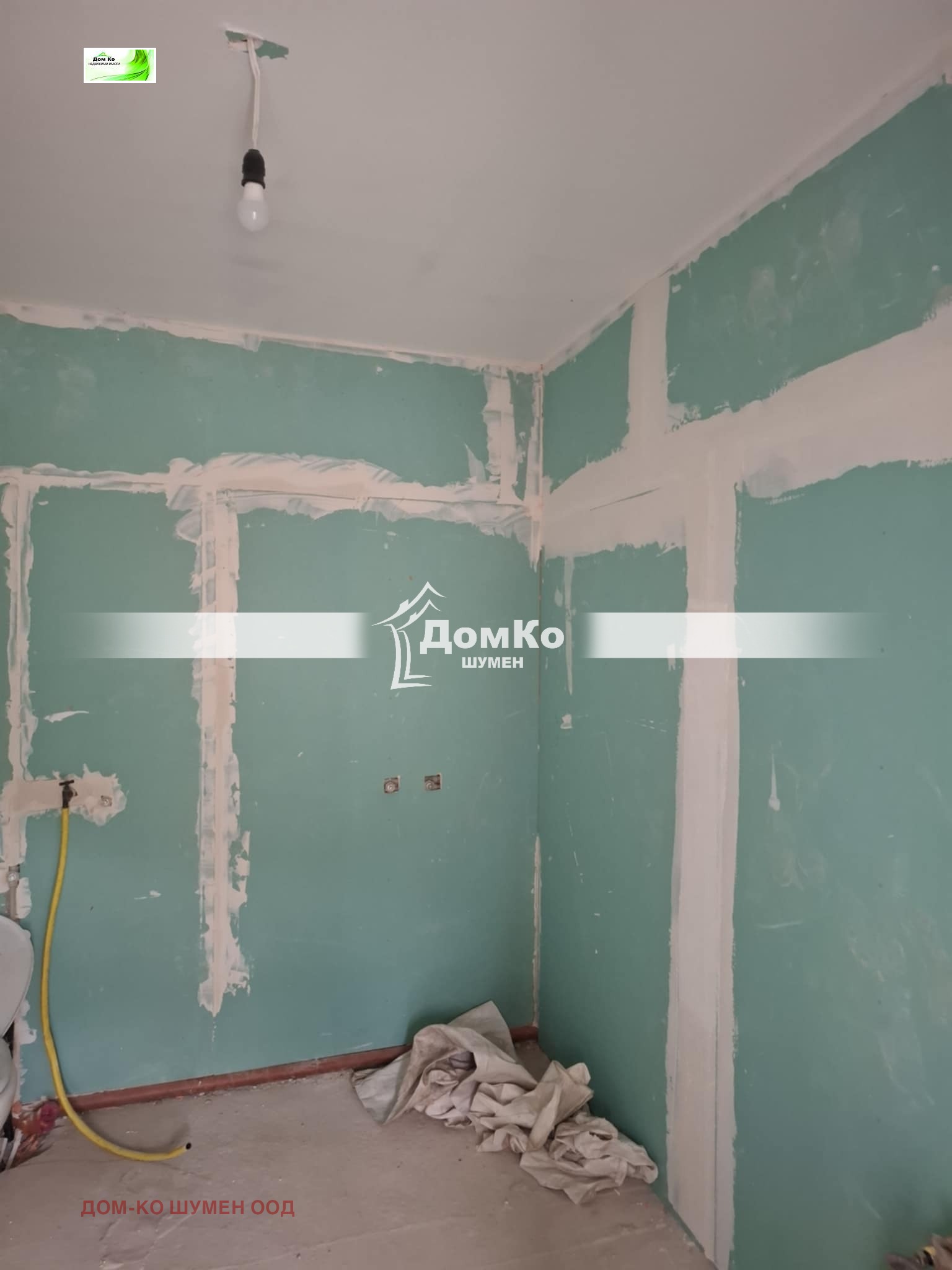 ������� ���� | Imot.bg � ����������� 3