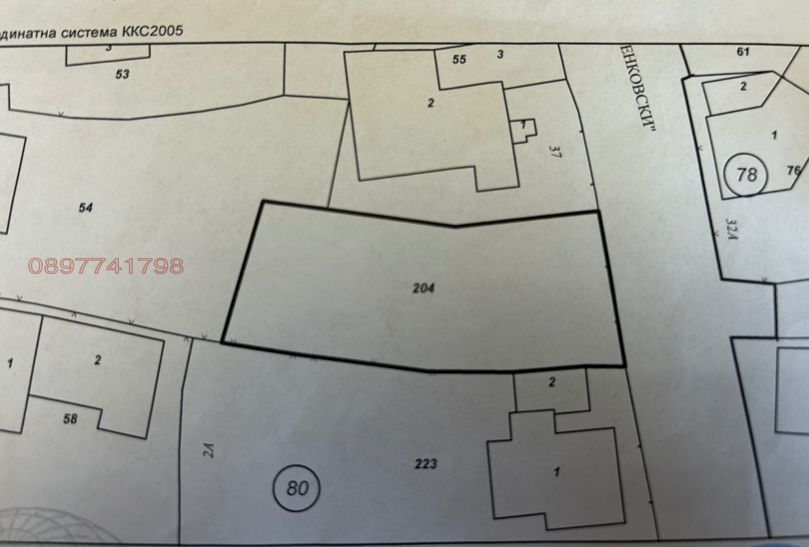 ������� ������ | Imot.bg � ����������� 3