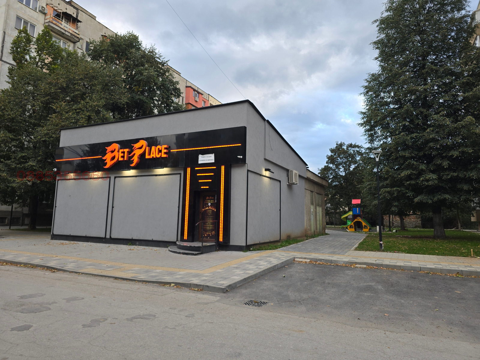 ������� ������������� ������ | Imot.bg � ����������� 3