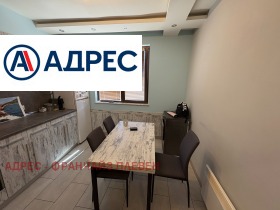 Studio Metalurg, Vratsa
