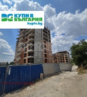������� 2-����� | Imot.bg � ����� ������ 7