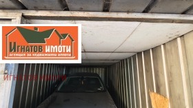 ������� 2-����� | Imot.bg � ����� ������ 15