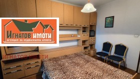 ������� 2-����� | Imot.bg � ����� ������ 10