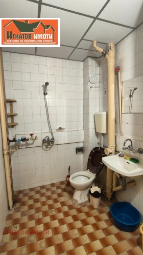 ������� 2-����� | Imot.bg � ����� ������ 14