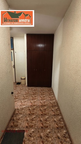 ������� 2-����� | Imot.bg � ����� ������ 12