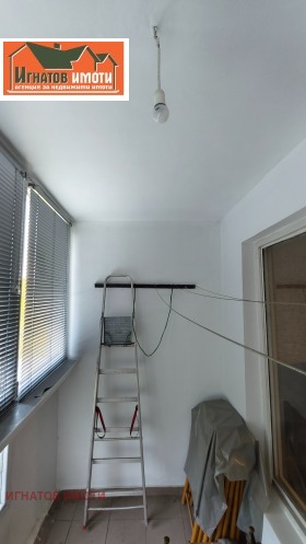 ������� 2-����� | Imot.bg � ����� ������ 7
