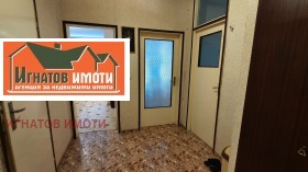 ������� 2-����� | Imot.bg � ����� ������ 13