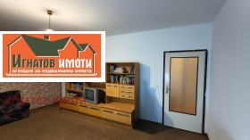 ������� 2-����� | Imot.bg � ����� ������ 5