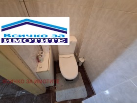  3- | Imot.bg    10