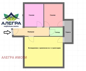 2 chambres Tsentar, Pazardjik