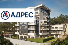 МНОГОСТАЕН, 225 m2