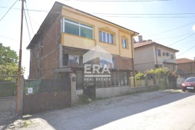 Hus Republika, Haskovo