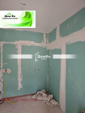 ������� ���� | Imot.bg � ����� ������ 3