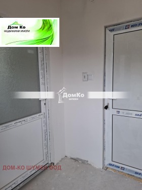 ������� ���� | Imot.bg � ����� ������ 2