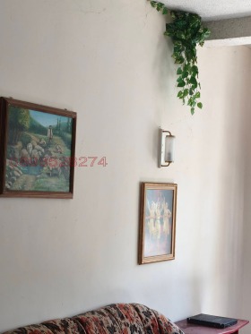 ������� ���� | Imot.bg � ����� ������ 5