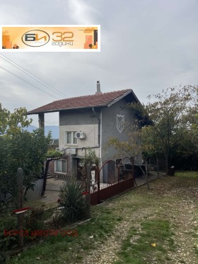 Villa Studentski grad, Vratsa