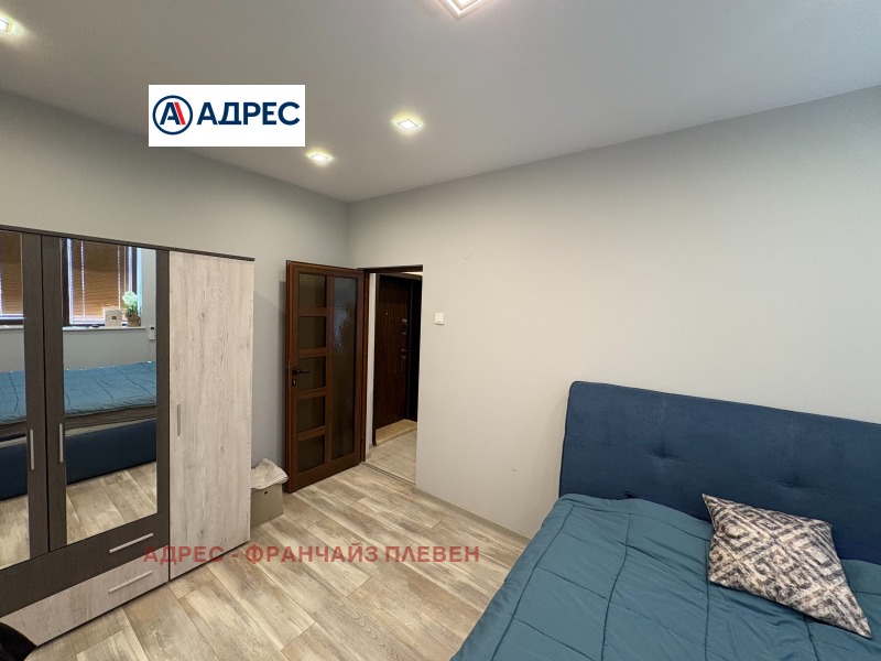 Zu verkaufen  Studio Wraza , Metalurg , 40 qm | 26741031 - Bild [6]