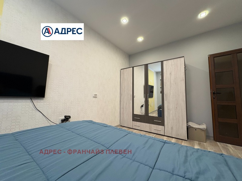 Zu verkaufen  Studio Wraza , Metalurg , 40 qm | 26741031 - Bild [5]