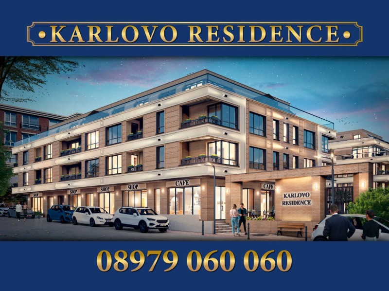 Zu verkaufen  1 Schlafzimmer region Plowdiw , Karlowo , 74 qm | 52953837