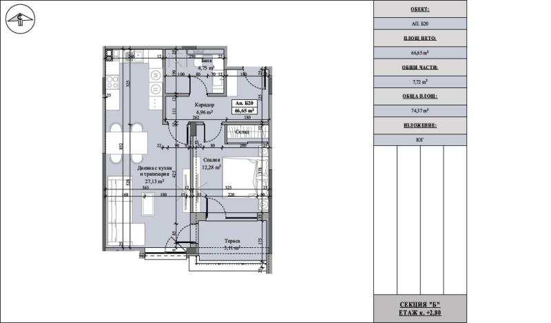 Zu verkaufen  1 Schlafzimmer region Plowdiw , Karlowo , 74 qm | 52953837 - Bild [2]
