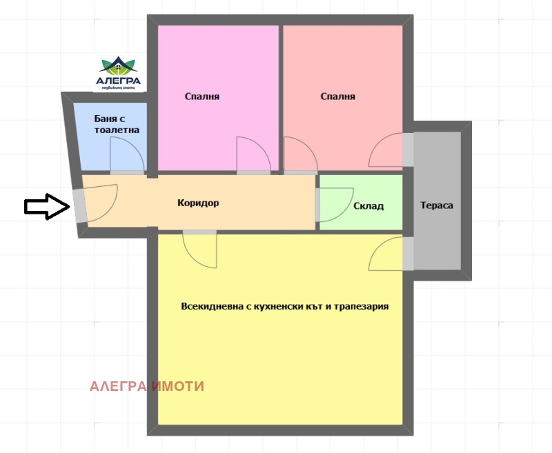 In vendita  2 camere da letto Pazardgik , Iabalkite , 109 mq | 84714747