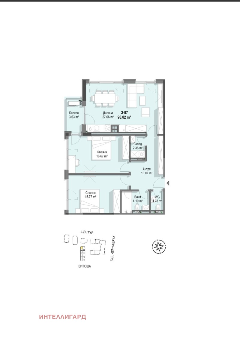 Till salu  2 sovrum Sofia , Krastova vada , 116 kvm | 10465180 - bild [16]