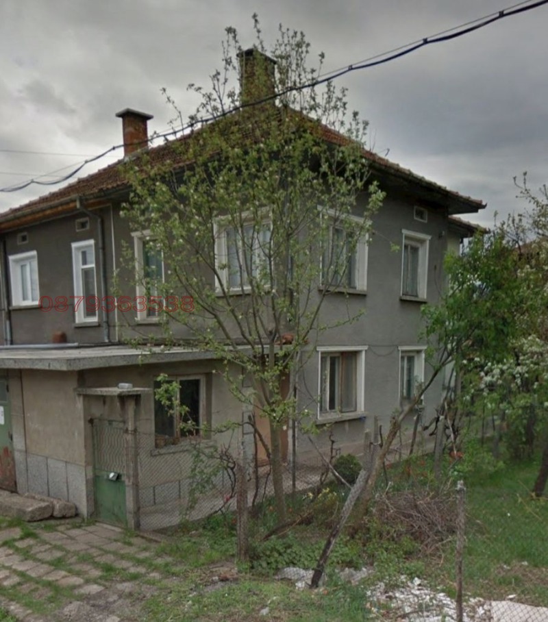 Продава КЪЩА, гр. Берковица, област Монтана