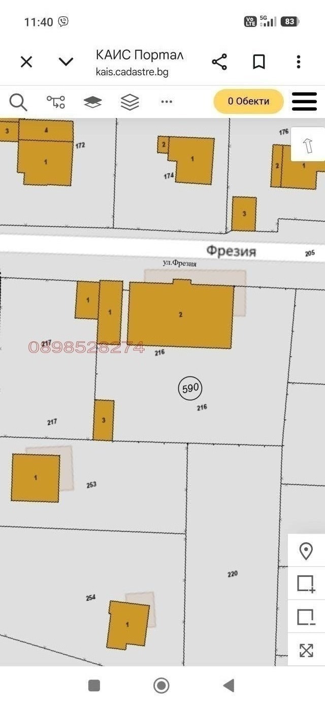 Продава КЪЩА, гр. Сливен, Промишлена зона, снимка 7 - Къщи - 55980408
