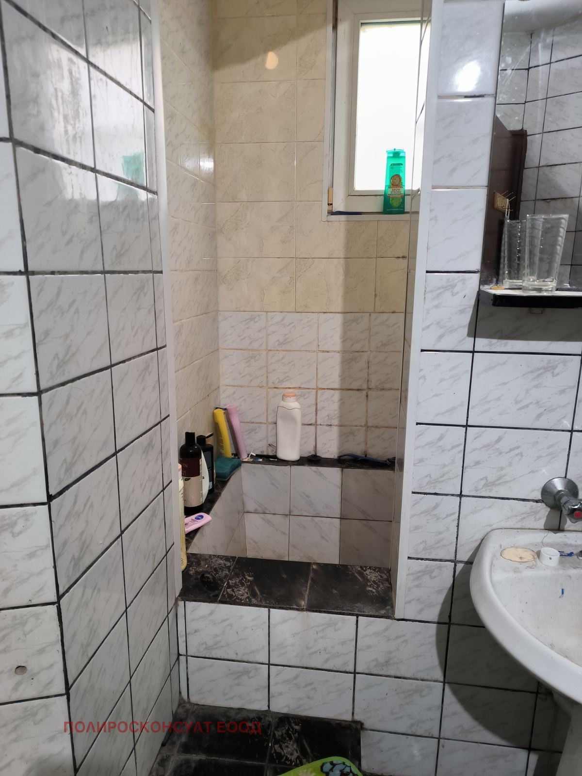 Продава 2-СТАЕН, гр. Видин, Химик, снимка 4 - Апартаменти - 54935637