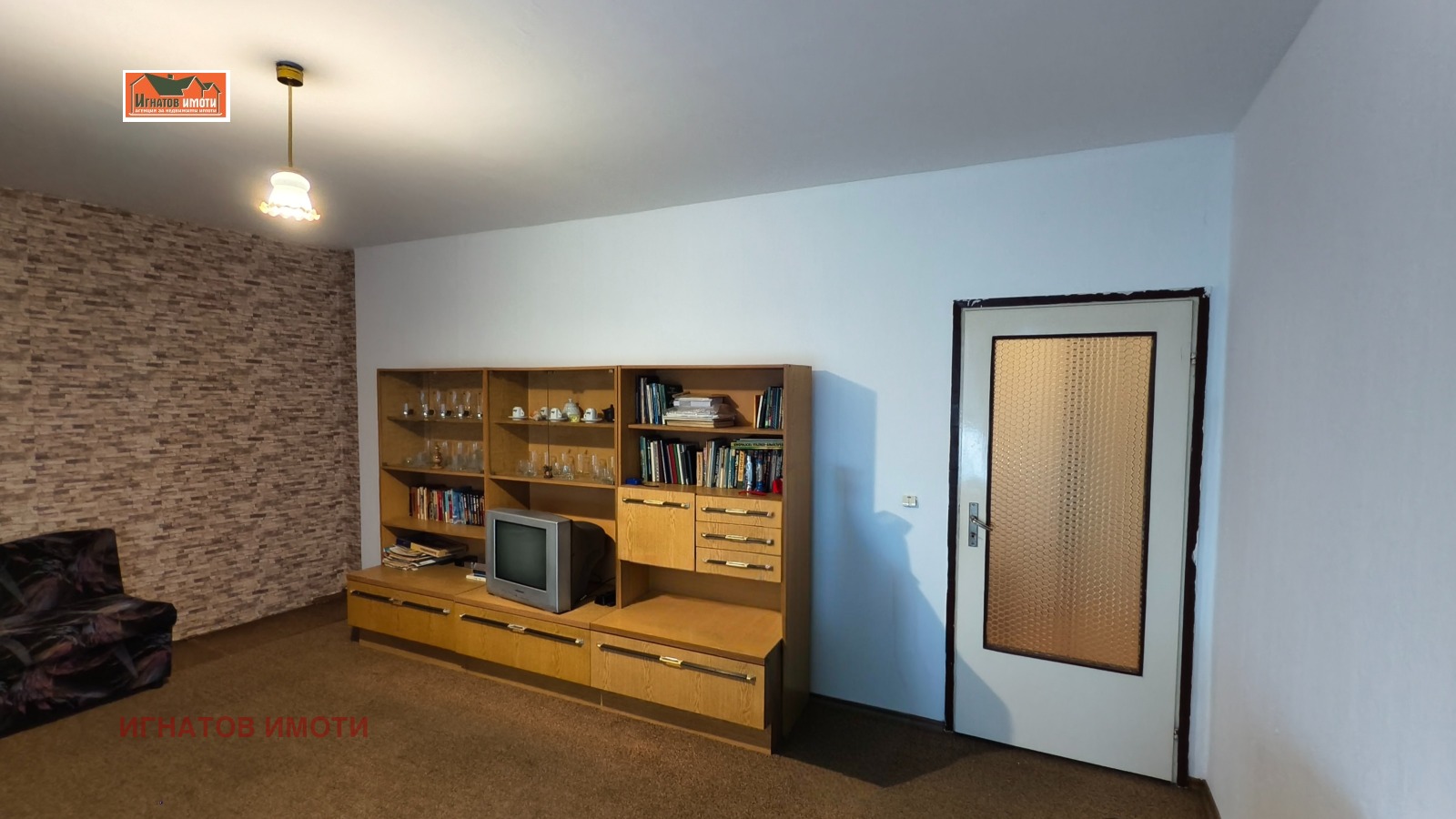 Продава 2-СТАЕН, гр. Пазарджик, Моста на Лютата, снимка 5 - Апартаменти - 55698726