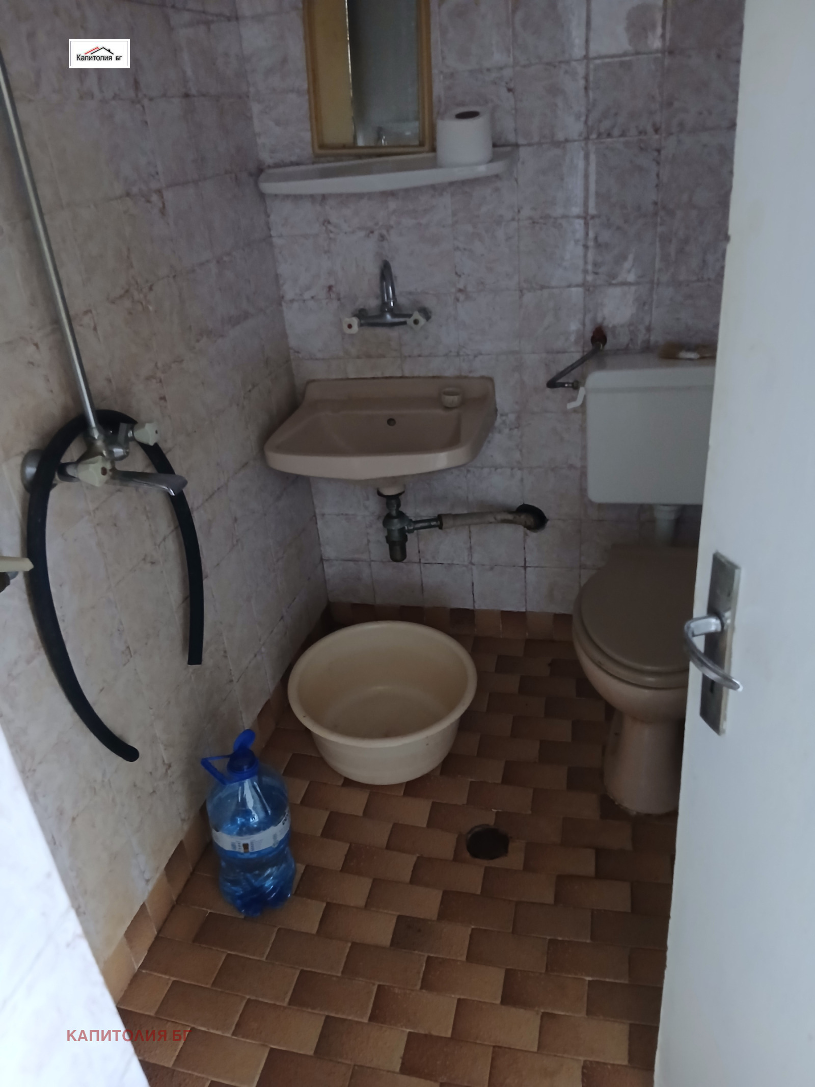 Продава 2-СТАЕН, гр. Кърджали, Веселчане, снимка 7 - Апартаменти - 56660749