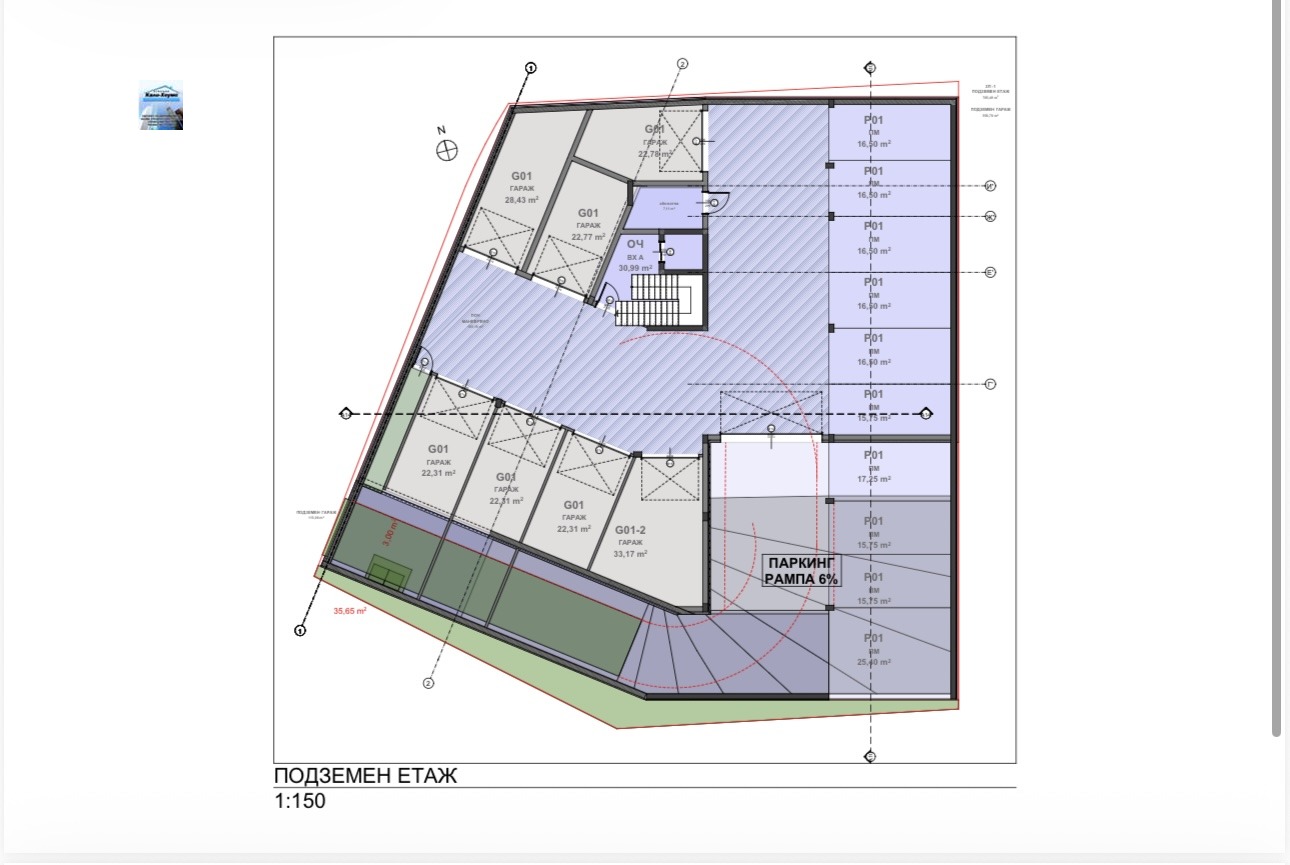 Продава 3-СТАЕН, гр. Перник, Изток, снимка 3 - Апартаменти - 53772051