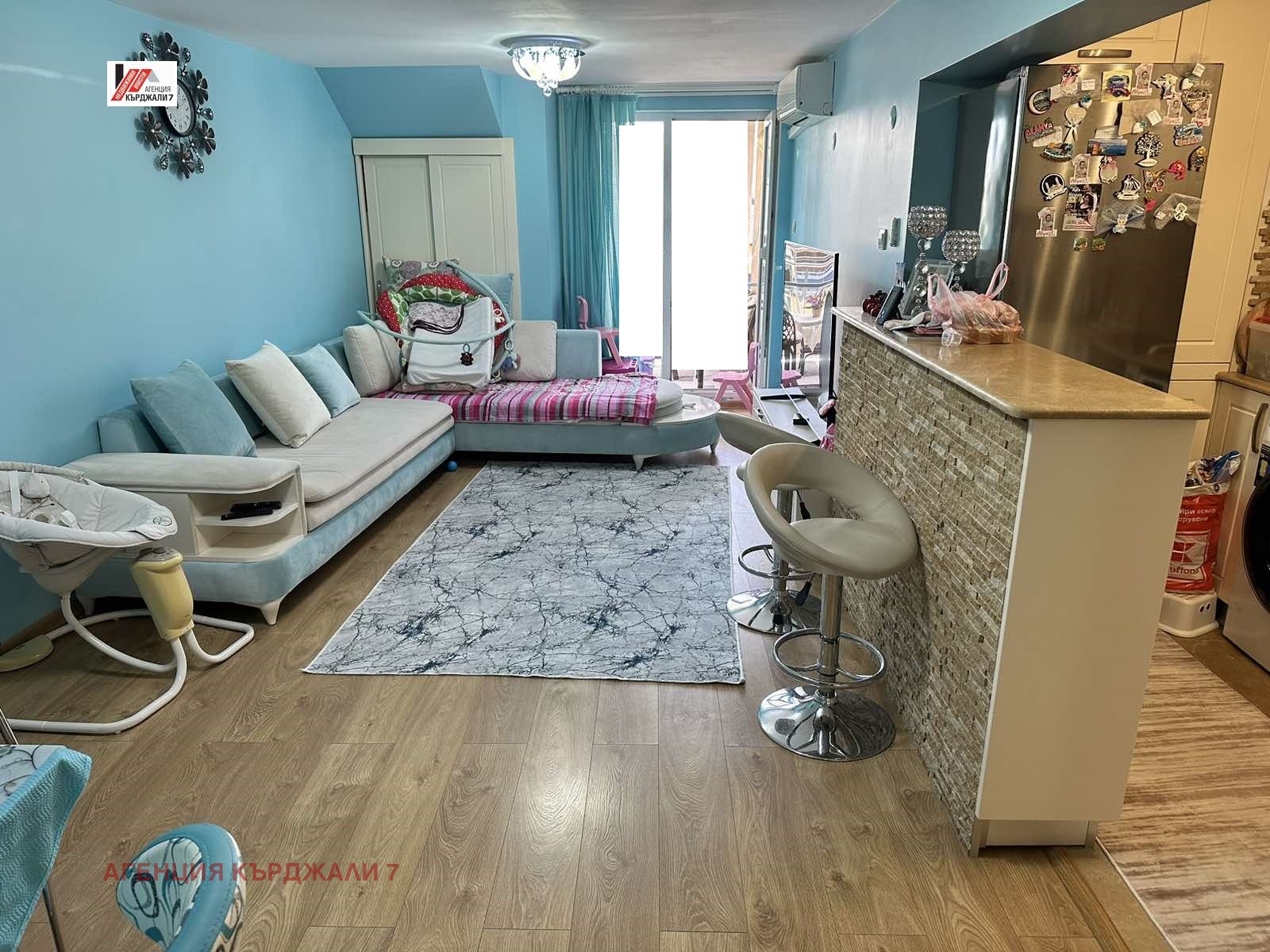 Продава 3-СТАЕН, гр. Кърджали, Център