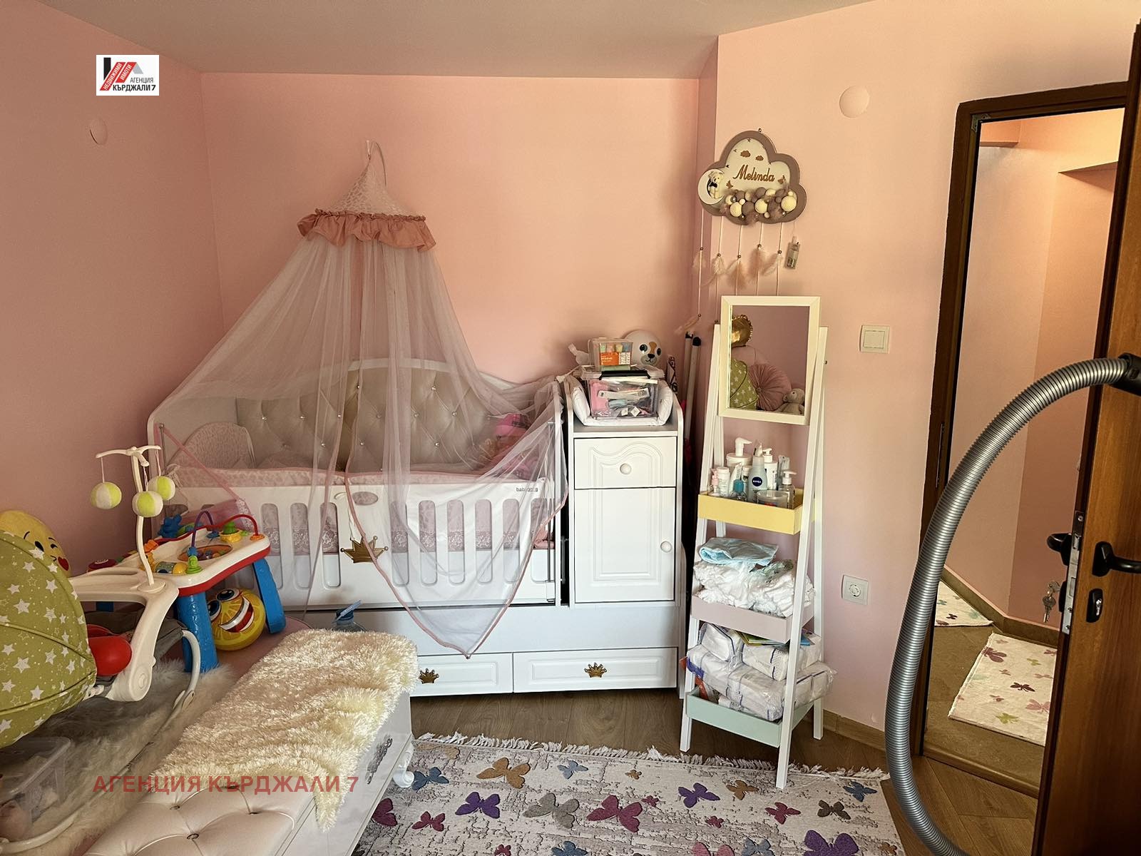 Продава 3-СТАЕН, гр. Кърджали, Център, снимка 7 - Апартаменти - 53821829