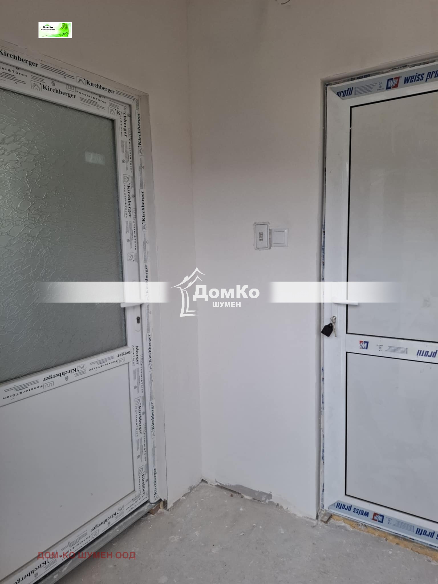 Продава КЪЩА, гр. Шумен, Куршун чешма, снимка 2 - Къщи - 52362183