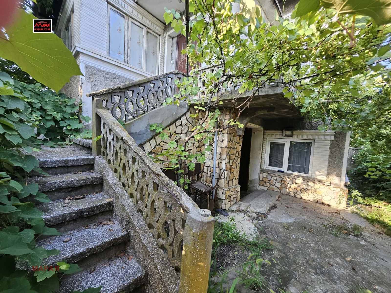 Продава КЪЩА, с. Цар Самуил, област Силистра, снимка 2 - Къщи - 55791279