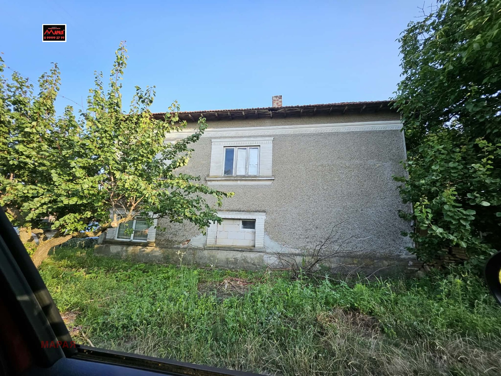 Продава КЪЩА, с. Цар Самуил, област Силистра, снимка 13 - Къщи - 55791279