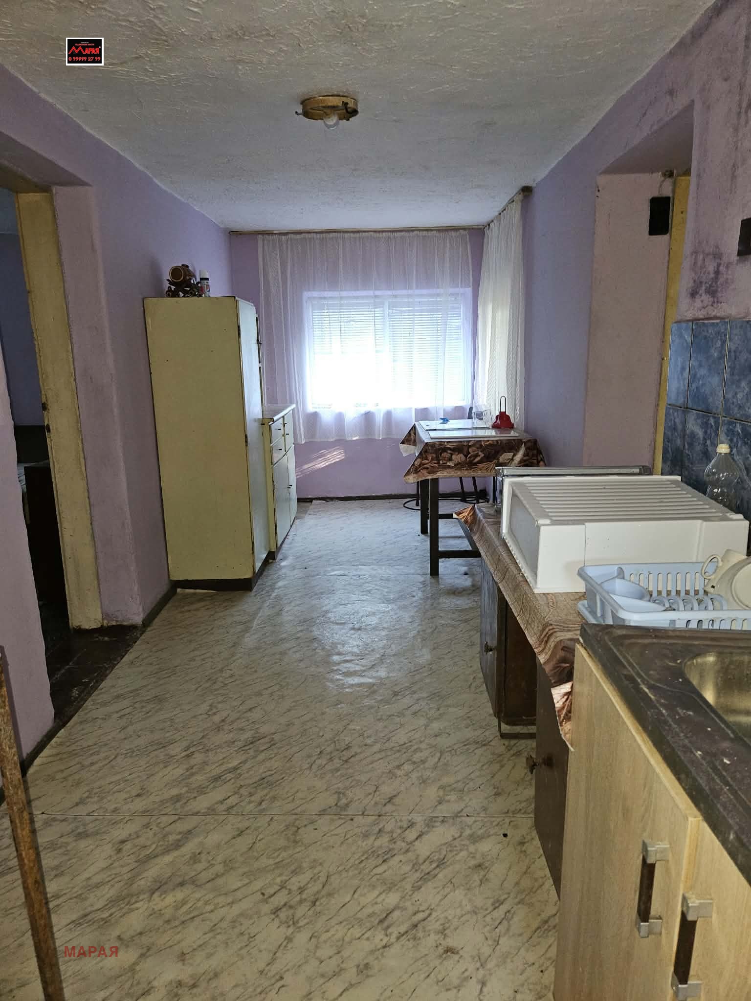Продава КЪЩА, с. Цар Самуил, област Силистра, снимка 8 - Къщи - 55791279