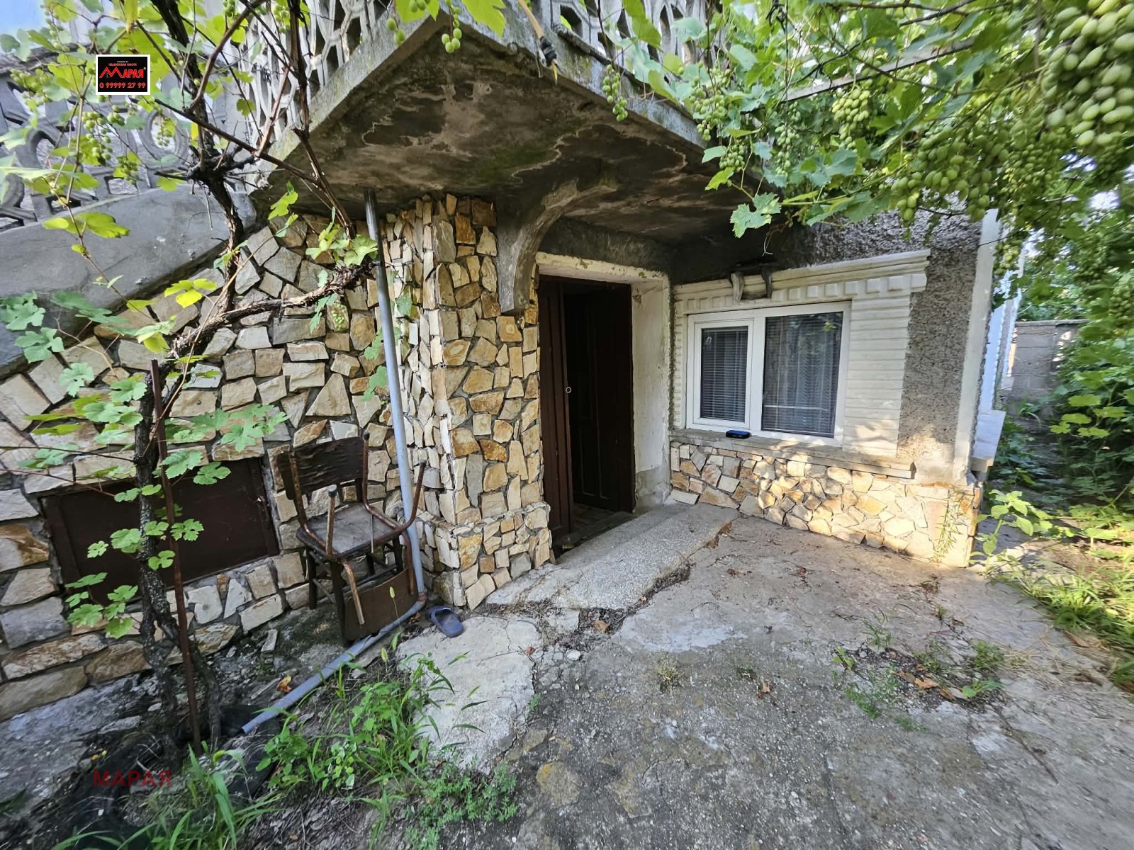 Продава КЪЩА, с. Цар Самуил, област Силистра