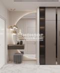 Продава 2-СТАЕН, град Пловдив, Прослав • 58430 € • 57314034 — Holmes.bg