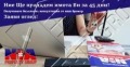 Продава МНОГОСТАЕН, град Бургас, Център • 225000 € • 27691365 — Holmes.bg