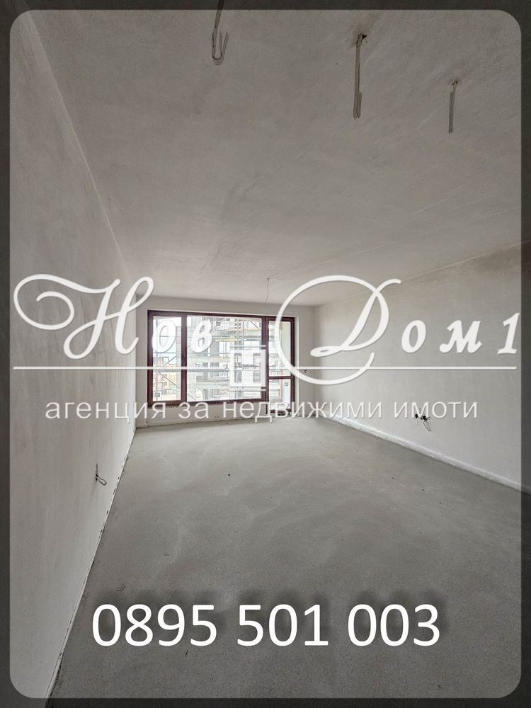 Продава 1-СТАЕН | Imot.bg — изображение 4