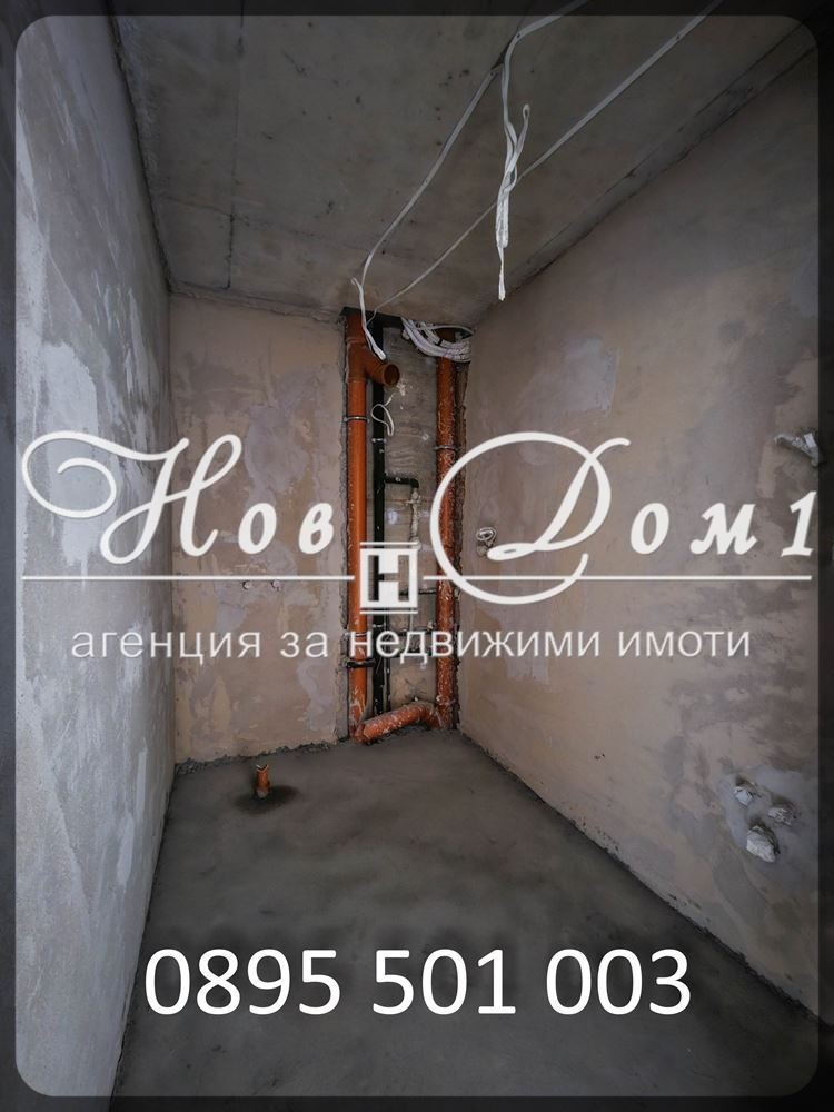 Продава 1-СТАЕН | Imot.bg — изображение 5