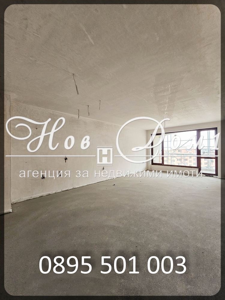 Продава 1-СТАЕН | Imot.bg — изображение 2