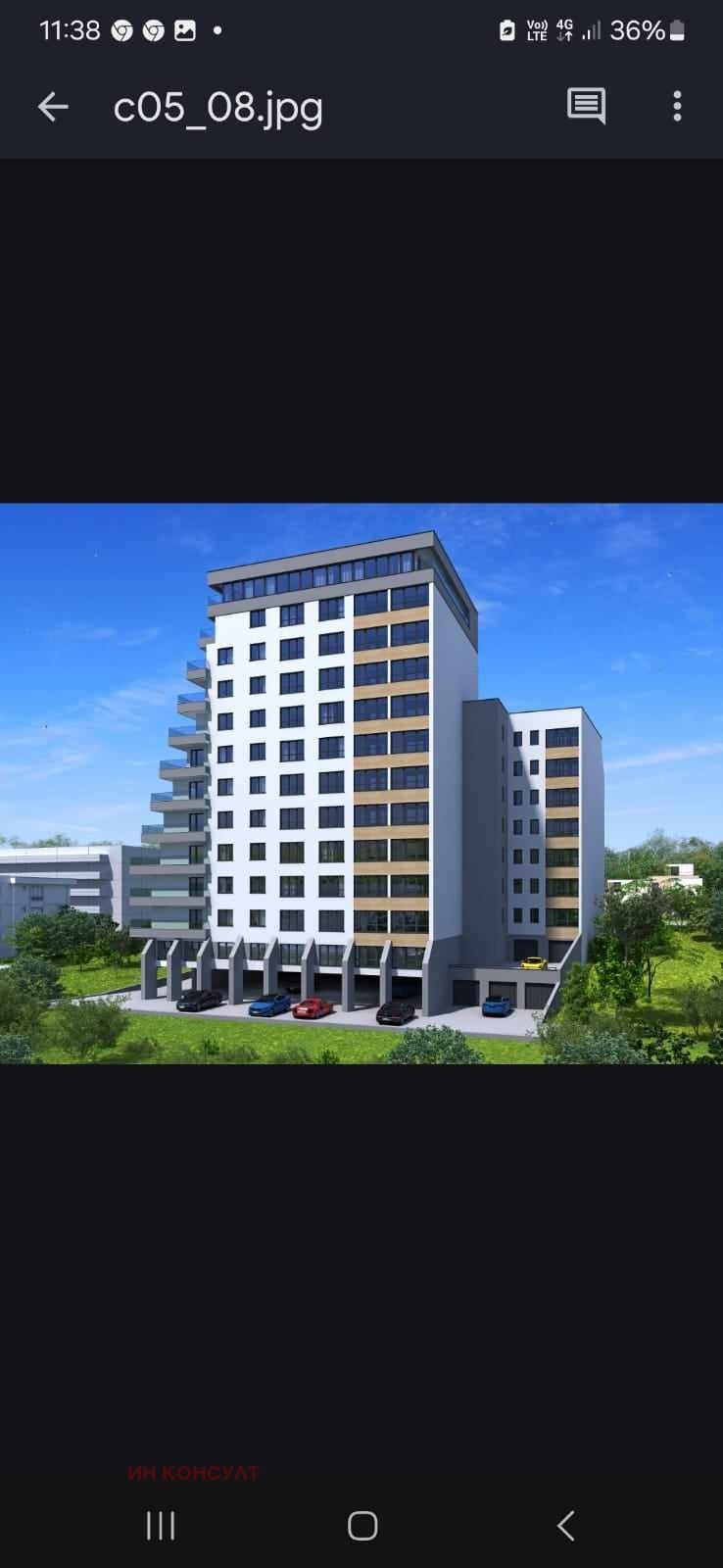 ������� 3-����� | Imot.bg � ����������� 1