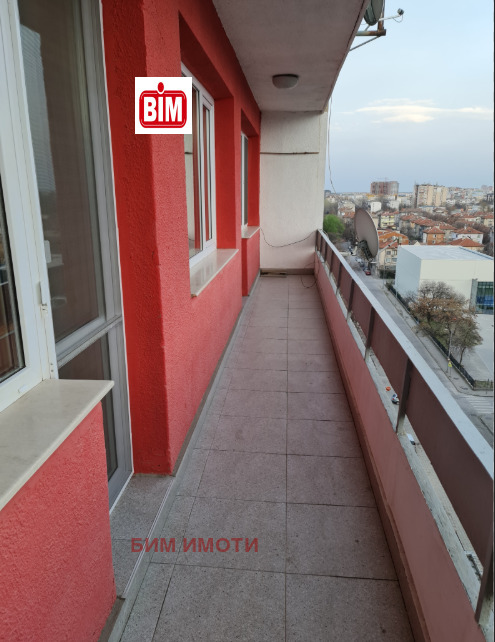 ������� 3-����� | Imot.bg � ����������� 5