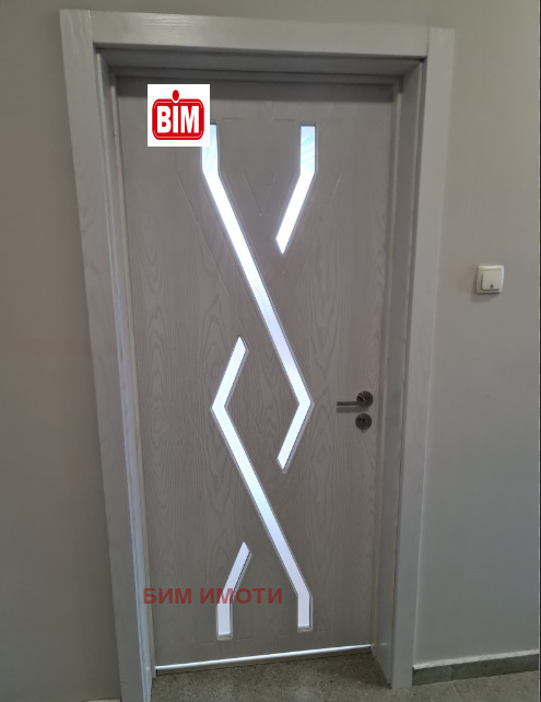 ������� 3-����� | Imot.bg � ����������� 12